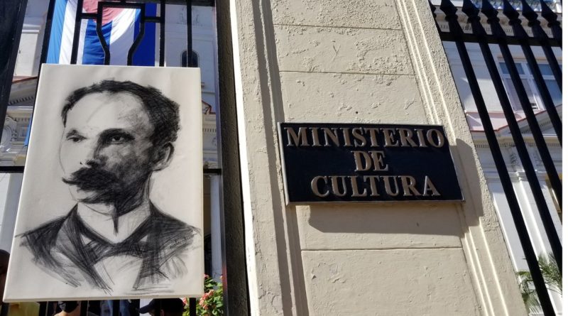 Ministerio de Cultura de Cuba